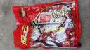 冠云 平遥牛肉山西特产中华老字号即食代餐熟食零食酱牛肉干粒 原味一品香454g*1袋独立装 实拍图