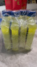 finish亮碟洗碗机用机体清洁剂去油污除水垢深层清洁养护250ml*4瓶 实拍图