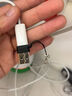 绿联适用苹果16/15充电线Type-C数据线双头PD60W快充ctoc车载 iPhone16e/15Pro华为平板iPad笔记本1米 实拍图