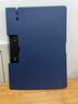 DSB迪士比A4纸横式折页夹板文具书写本夹文件夹演讲签字会议加厚硬板夹写字板垫板 宝石蓝1个装 7619 实拍图