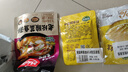 好人家老坛酸菜鱼调料  严控工艺1袋煮1斤鱼一料多用调料220g  实拍图
