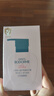贝德美（bodcrme）儿童护釉牙膏奥拉氟益生菌防蛀防龋齿抑菌婴儿宝宝3-6-12岁130g 实拍图