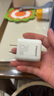 品胜3C认证 20W充电器苹果充电头PD快充多口USB/Type-C插头适用iPhone16/15/iPad平板华为小米手机 实拍图