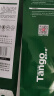 天章 （TANGO）新绿天章A4打印纸80g 单包装500张 双面打印复印纸 草稿纸 打印作业 升级物流外包装不易破损 实拍图