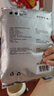 爽然（shinrea）奇妙旅程拉拉裤XXXL5片成长裤超薄透气【品牌直供 安心品质】 实拍图