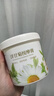 璟蔻（KINGCOUSE）洋甘菊补水保湿面部按摩膏美容院专用脸部按摩霜深层清洁毛孔 洋甘菊按摩膏 500ml 实拍图