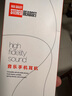 纽曼（Newmine）NM-LK06 半入耳式线控有线耳机 手机耳机 音乐耳机 3.5mm接口 电脑笔记本手机适用 白色 实拍图