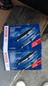 博世（BOSCH）刹车后片皮宝沃BX5/BX6/BX7/BXi7长安CS75睿骋观致5/观致5S瑞风S5 实拍图