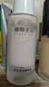 植物主义隔离霜防晒遮瑕保湿专用护肤品化妆品套装素颜彩妆化妆适孕妇女 灵芝隔离霜柔肤粉色30g【适合自然肤色】 实拍图