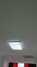 欧普（OPPLE） 吸顶灯客厅大灯可调光LED照明灯具灯饰凝月呵护光 【包安装】 实拍图