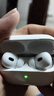 【官网原装Pro2】蓝牙耳机苹果主动降噪airpods pro二代华强北五代iphone16手机15无线入耳式第2代正品 【2025最新款 Pro2代原版顶配全功能】 官网原装主动降噪+滑动调音+空间 实拍图
