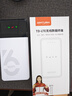 影腾随身wifi三网通用无线wi-fi6免插卡移动联通电信无限制便携式4G高速随行网络通用流量2025款5GHF 8000毫安电池-充电上网两用+续航翻倍 实拍图
