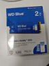 西部数据（WD）SSD固态硬盘 M.2接口 SN5000 PCIe4.0台式机笔记本电脑硬盘 SN5000 2TB 实拍图