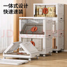 JEKO&JEKO大号收纳箱收纳柜折叠书籍书本整理箱玩具零食储物柜100L 1只装 实拍图