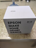 爱普生（EPSON）EF-15E 家用投影仪 3LCD全彩激光智能投影机（0.62”大芯片 原生1080P 3LCD技术）国家补贴 实拍图
