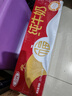 三元小福纯牛奶整箱227ml*16包 枕包 营养早餐伴侣 实拍图