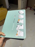 zoyu iPad9保护套2021新款第九代适用苹果2020平板电脑10.2英寸第8/7代2019保护壳 欢乐时光【配钢化膜】 实拍图