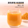 西知堂油菜花粉160g前列腺泡水喝原料新鲜油菜花粉纯正食用蜂花粉 实拍图