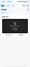 乔安双摄1000万AI摄像头室外监控无线wifi网络全彩夜视360度全景云台旋转无死角家用手机远程监控器 实拍图