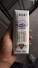 蒙牛特仑苏纯牛奶250ml*16盒3.6g乳蛋白礼盒整箱装(新老包装随机发货) 实拍图
