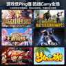 胜为（shengwei）六类网线 千兆高速宽带线CAT6类工程监控电脑路由器网络家用成品跳线8芯双绞线黑色25米 LC-1225G 实拍图