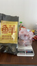 鲜京采国产黄牛原切谷饲牛腿肉 4斤 生鲜牛肉【京东自有品牌】源头直发 实拍图