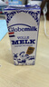 荷高（Globemilk）荷兰原装进口 3.7g优乳蛋白全脂纯牛奶 200ml*24 高钙营养早餐奶 实拍图