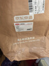 京东京造100%天然新疆棉花被 纯棉被芯单人被子 秋冬被4斤1.5x2m 实拍图