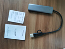 绿联双头四合一usb扩展器拓展坞type-c3.0分线器多接口 HUB转接转换器接笔记本电脑手机 0.15m 实拍图