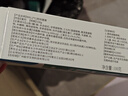 RIELZ口腔抑菌膏口腔rielz膏100克药厂生产广州总仓当天发货的 100g四支装 实拍图