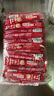 雀巢（Nestle）1+2原味速溶咖啡粉15g*100条 袋装 （新老包装随机发货） 微研磨  实拍图