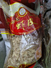 虾皮干干货孕妇宝宝辅食熬粥煲汤海米250g淡干干净免洗即食小虾米 250g干虾皮【1包】 实拍图