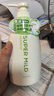 惠润（SUPER MiLD）【李昀锐同款】肌底洗发水绿野芳香600ml蓬松洗发水京东自营 实拍图