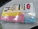 美丽雅密封袋60只大中小号组合自封袋食品保鲜收纳袋家用厨房冰箱冷藏 实拍图