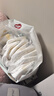好奇（Huggies）心钻装小森林纸尿裤L40片(9-14kg)大号尿不湿透气夏季超薄 实拍图