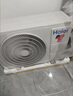 海尔（Haier）空调洗空气pro科技版 除菌除湿 一级能效卧室挂机节能空调 KFR-35GW/E3-1Pro 家电国家补贴 实拍图