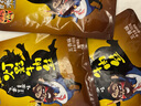 张飞五香灯影牛肉丝100g*2+香辣灯影牛肉丝100g*1 实拍图