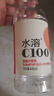 农夫山泉 水溶C100西柚味 复合果汁饮料445ml*15瓶 满足每日所需维生素C 实拍图