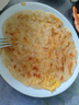 安井 手抓饼 原味 900g 10片 早餐卷饼煎饼 速食早餐面点半成品 实拍图