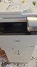 佳能MF655Cdw MF657Cdw MF752CdwA4彩色激光打印机一体机自动双面复印扫描机无线家用办公 MF752Cdw【无线三合一+自动双面】33页/分 套餐二：加粉硒鼓1套+碳粉1套【升级 实拍图