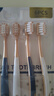 伊奈美【 山姆同款】软毛牙刷超细高档牙刷成人深度清洁口腔家庭装牙刷 【山姆平替款】软毛牙刷 12支 实拍图