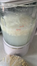 九阳轻音破壁机可拆洗家用全自动榨汁豆浆机降噪高温清洗1.75L五谷杂粮3-5人热烘除菌P660国家补贴 实拍图