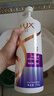 力士（LUX）玻尿酸水润丝滑柔顺洗发水750g 水光瓶 留香洗发露 实拍图
