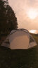 NatureHike挪客格聂公园沙滩天幕户外防晒防紫外线野营帐篷雨棚轻奢露营野餐 皎月白 实拍图