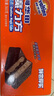 阿华田（Ovaltine）魔立方独立袋装360g 巧克力零食 西式糕点蛋糕早餐下午茶面包 实拍图
