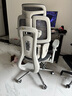 赛谷人体工学椅 电脑椅子 家用办公椅久坐舒服撑腰电竞椅可躺老板座椅 风行者Air 灰色 钢制脚 实拍图