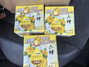 六神香皂清凉清香清洁 【金盏菊】125g*9块 实拍图