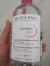 贝德玛（BIODERMA）舒妍洁肤液明星同款卸妆水粉水500ml护肤品敏肌 实拍图