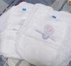 名典泰迪一体拉拉裤XL码52片【12-15kg】婴儿尿不湿超薄干爽尿裤男女通用 实拍图