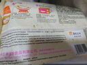 富春 千层油糕300g*2 12只装 早餐包子 甜馒头扬州包子 速冻蒸包糕点 实拍图